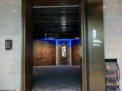 -杭州工艺美术博物馆