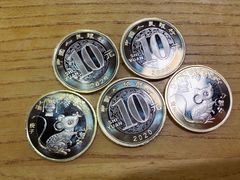 -中国工商银行(上海市浦江支行)