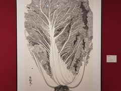 -江苏省美术馆(长江路新馆)