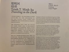 -上海外滩美术馆