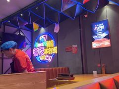 -庆峰龙虾烧烤(合肥一店)