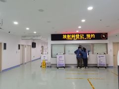 -北京市垂杨柳医院