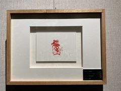 -贵州省民族博物馆