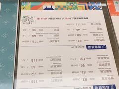 -耳艺采耳·足疗·按摩SPA(东圃店)