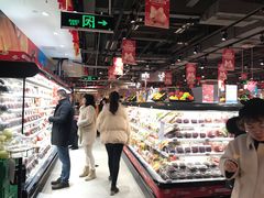 -盒马鲜生(财富中心店)