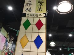 -SFC上影影城(淞南店)