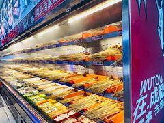 -屋头串串(新街里店)