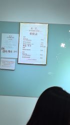 -晨·艺美甲美睫