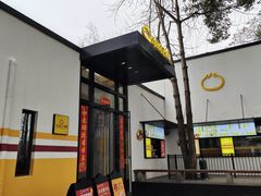 -食膳公园包子铺(烈士公园店)