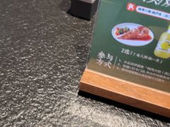 -桐湾大院·桐庐菜(滨江店)