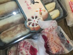 -鼎丰真(越野路店)