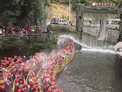 -将军关探险漂流