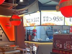 -蜀大侠火锅(四川北路店)