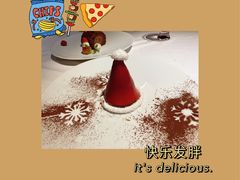 -王品牛排(佛山南海万科广场店)