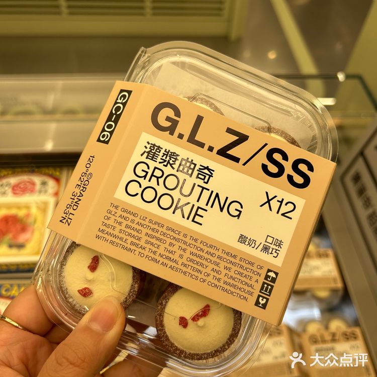 上海|性价比巨高的神仙甜品【广莲申】购买攻略&避雷建议❗️