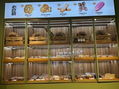 -野上麦田(中贸广场店)