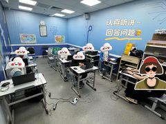 -新东方素质成长中心(金源校区)