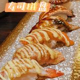[咒骂]一家被我们吃出人均300元的日式居酒屋🏮