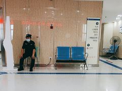 -杭州市第三人民医院
