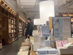 -茑屋书店(天目里店)