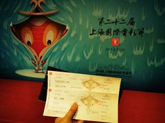 -大光明电影院(南京西路店)
