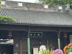 -钱王祠