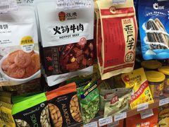 -全家便利店(法华寺街店)