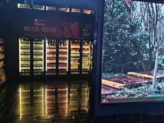 -JUZC钜阵纯KTV(滨海吾悦广场店)