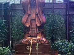 -曲阜东站