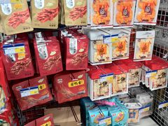 -麦德龙(浦东店)