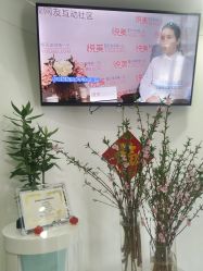 -联合丽格·张菡丽格医疗美容