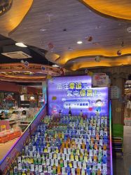 -卡通尼·Safari非洲探索乐园·生日会(金桥国际商业广场店)