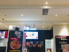 -肯德基(融创茂店)