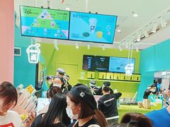 -gleeglee乐溢亦茶(合生汇店)