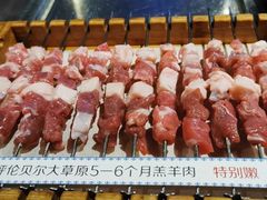 -很久以前羊肉串(簋街店)