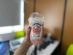 -古茗(东鼓道店)