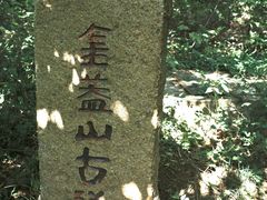 -丝绸小镇荻港古村