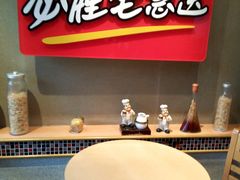 -必胜客(云和宅急送店)