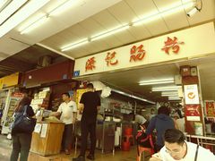 -源记肠粉(华贵路店)