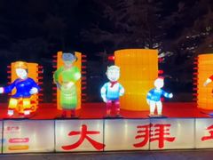 -汇泉广场