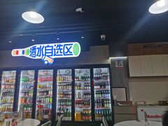 -明本海鲜大排档·鱼生海鲜烧烤宵夜(陈家祠店)