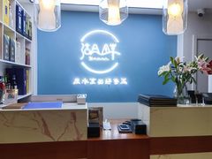 -湖畔鲁菜·二十年老字号餐厅(大明湖店)