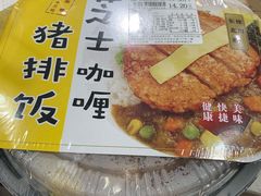 -罗森便利店(鱼市街店)