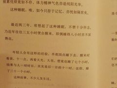 -云南省图书馆