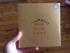 -CakesStory蛋糕物语(东盟店)