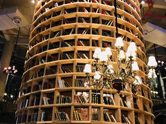 -漫咖啡(中纺国际店)