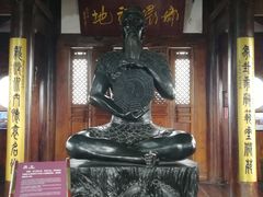 -中天楼