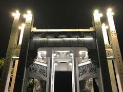 -运河游船(武林门码头)