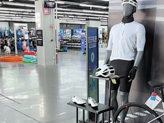 -迪卡侬(顺峰山店)