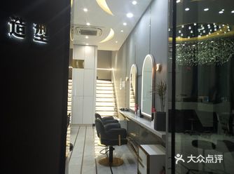进去！前台小哥态度很好   没有因为是美团而拉脸 